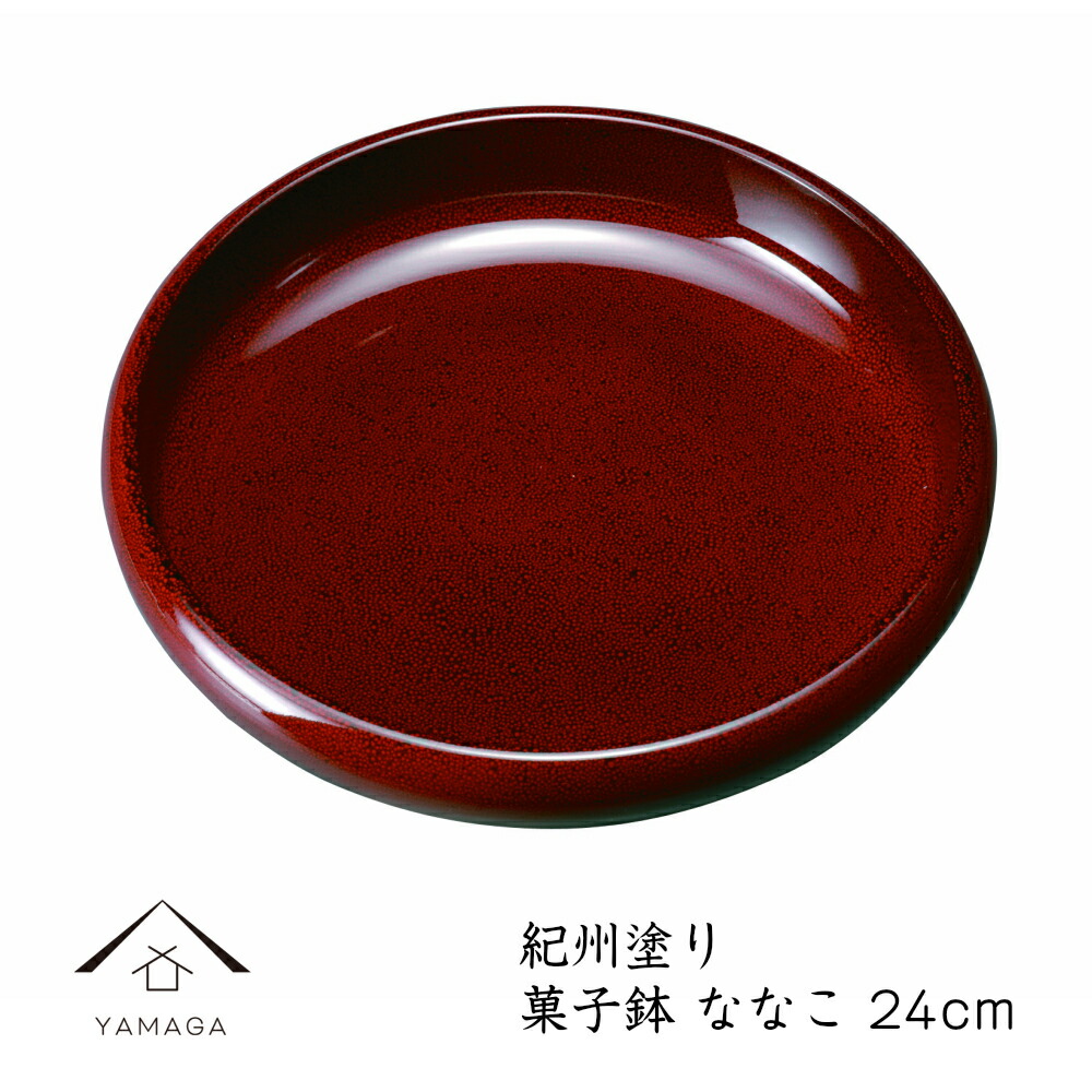 楽天市場】【今だけ最大2000円OFFクーポン】 菓子鉢 梅型 玉虫塗 楽天市場】【今だけ最大2000円OFFクーポン】 菓子鉢 梅型 玉虫塗