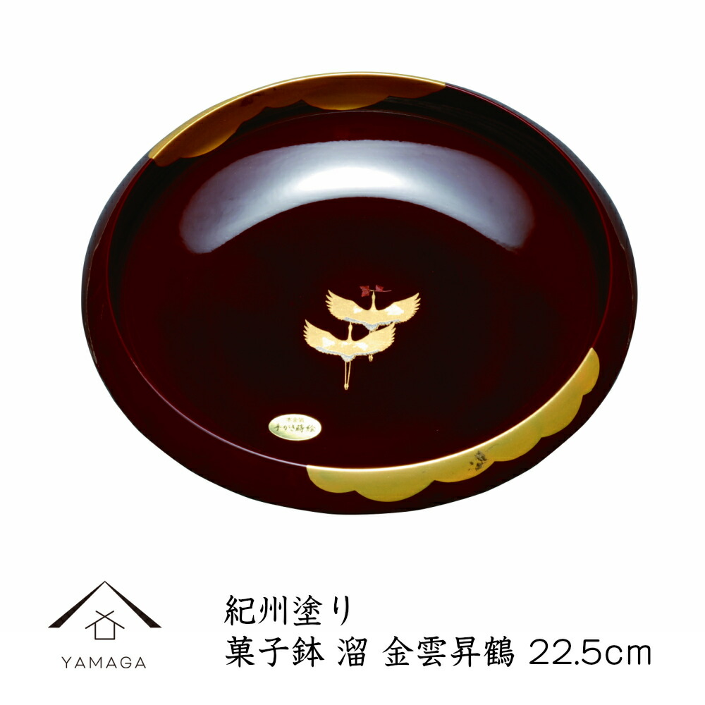 楽天市場】【30日24時間はP+10倍】 菓子鉢 梅型 玉虫塗 桜 漆器 楽天市場】【30日24時間はP+10倍】 菓子鉢 梅型 玉虫塗 桜 漆器