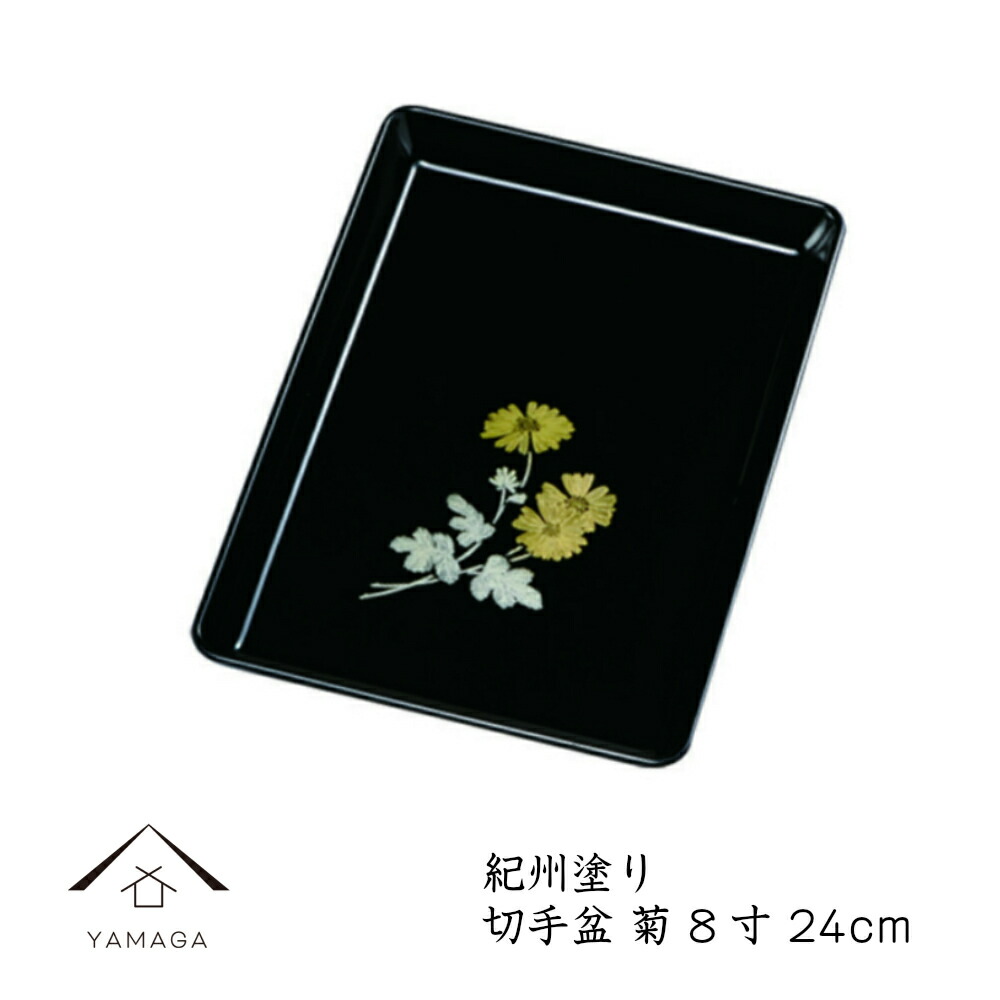 平安堂造 龍田川蒔絵 脇取盆 大小一組 紅葉 桜 木製 長方盆 京都【MA663 平安堂造 龍田川蒔絵 脇取盆 大小一組 紅葉 桜 木製 長方盆 京都