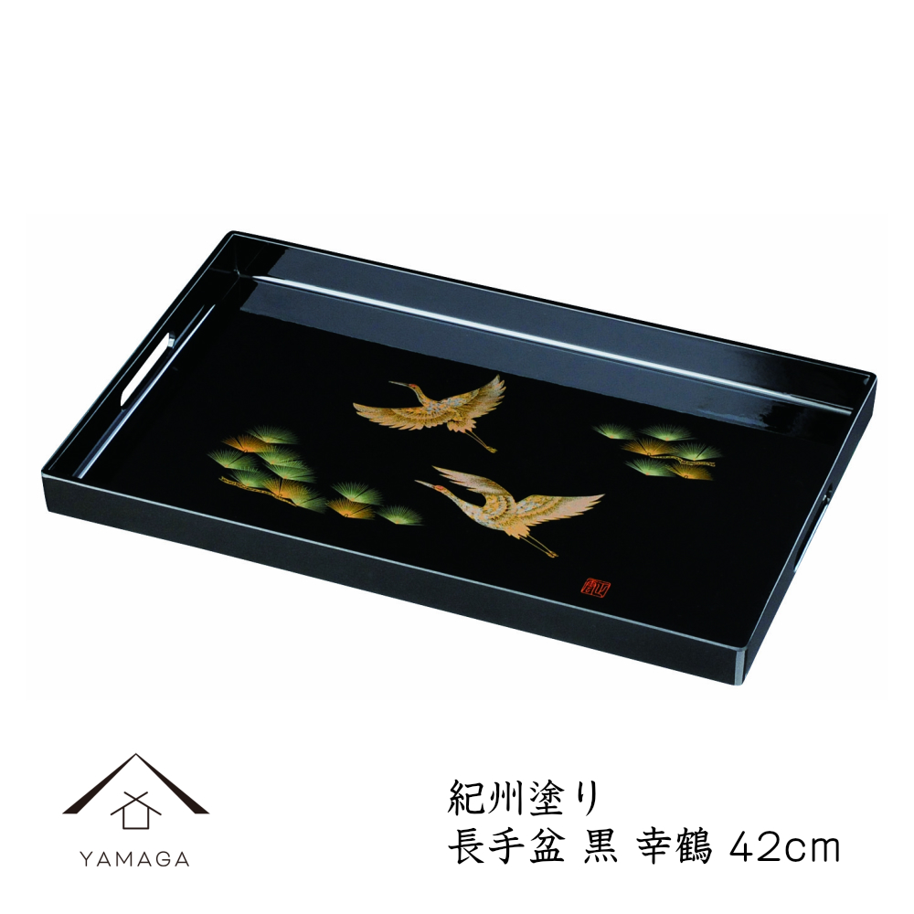 お盆　木製トレー 　長手盆　乱れ箱☆　けやき木芸　２枚セット→バラ売り可能です 四十沢木材工芸 KITO 折敷 ゆら ケヤキ 大きい 選べる 木目 1点