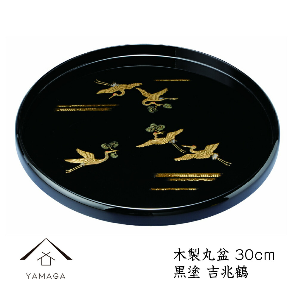 楽天市場】【25日は24時間全品P+10倍と最大2000円OFF】 木製 丸