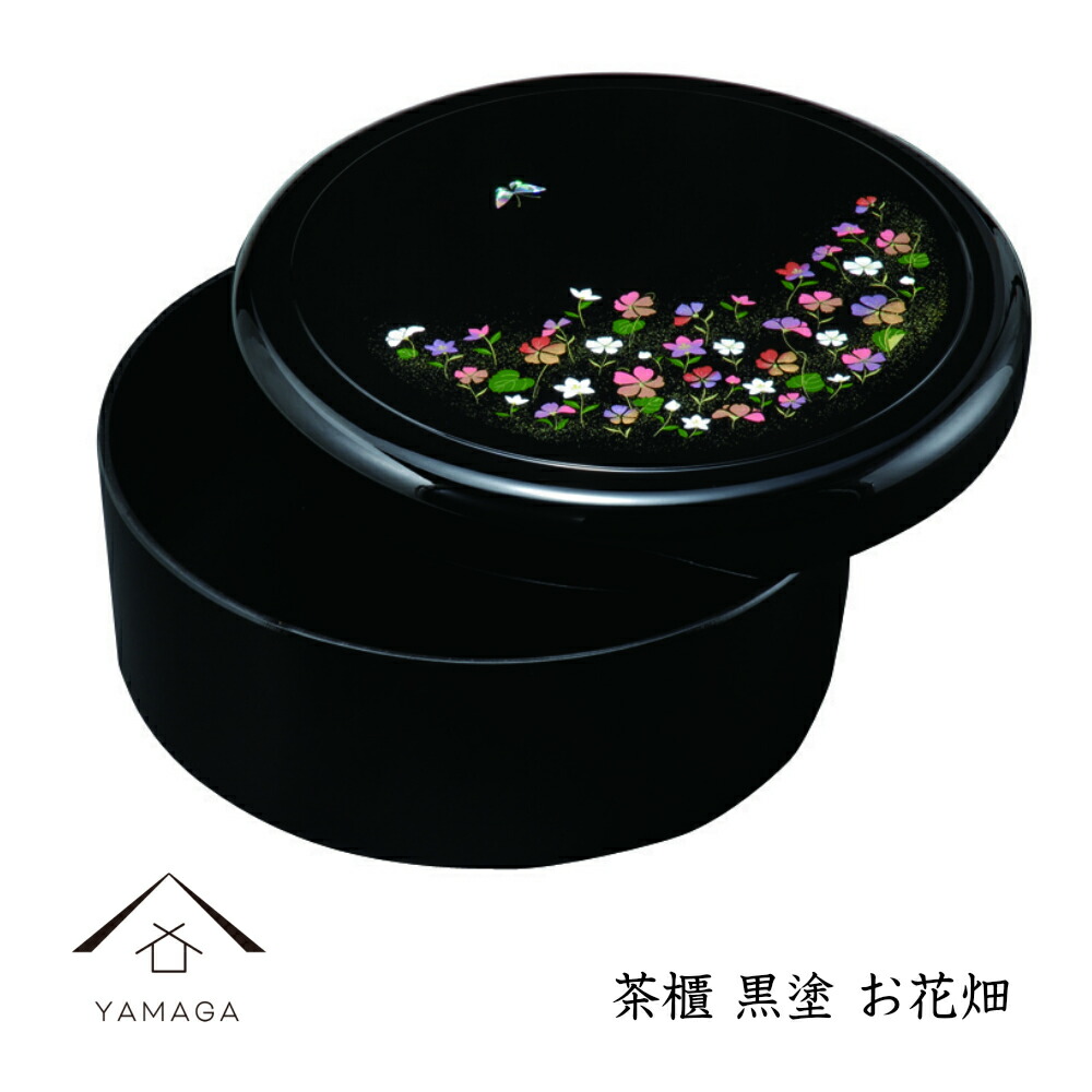 楽天市場】【LINEお友達登録で5%OFF】 新茶櫃 茶びつ 飛騨 32cm