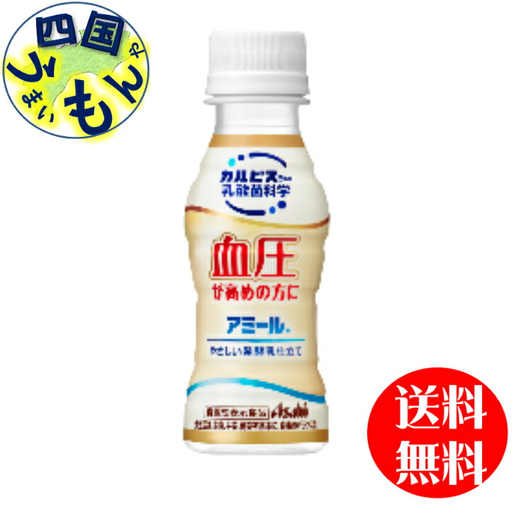 保障できる アミール やさしい発酵乳仕立て PET 100ml×6本 124445989 qdtek.vn