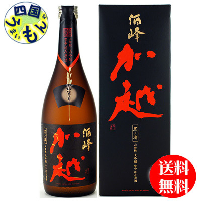 加越 関白 酒峰加越 黒ノ滴 720ml x12本1ケースKK 日本酒 | dermascope.com