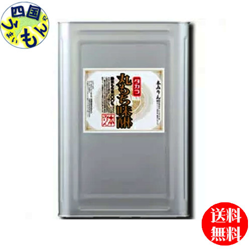 楽天市場】【送料無料】宝酒造 タカラ 京寶 濃口本みりん 20Lバッグ