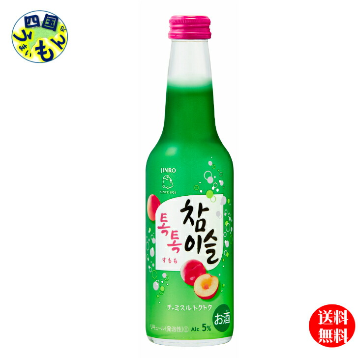 【２ケース送料無料】眞露 JINRO チャミスルトクトク すもも 5度 275ml 24本入 ２ケース ４８本