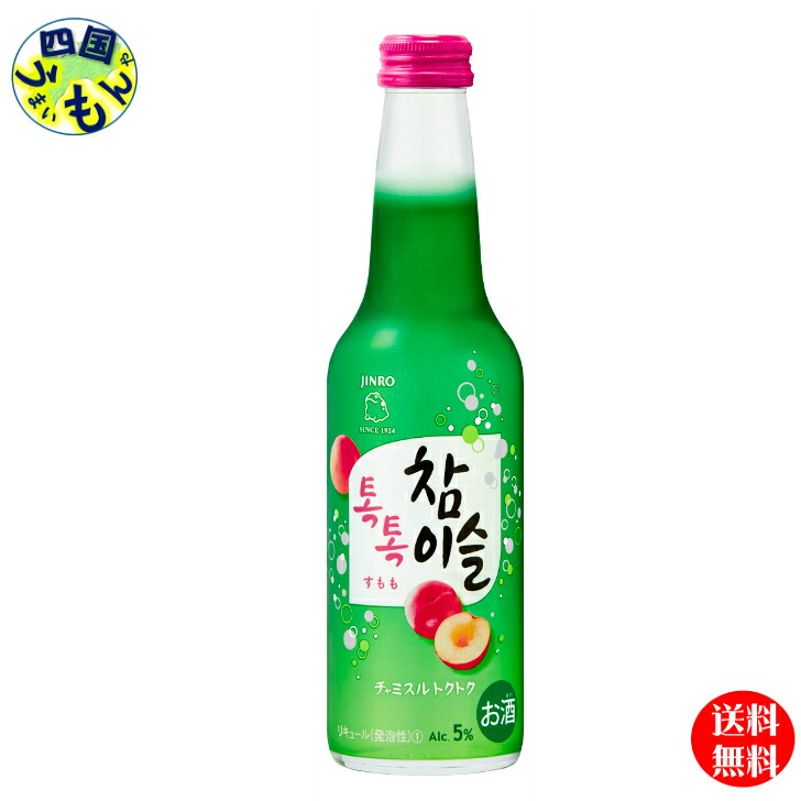 【送料無料】眞露 JINRO チャミスルトクトク すもも 5度 275ml 24本入 １ケース ２４本