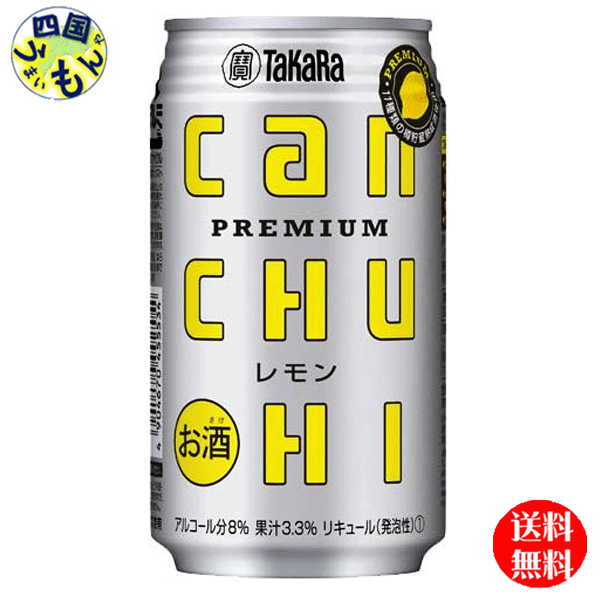 lele【卸】第6弾宇宙20ml秘宝20mlクチナシ30ml回数特典 Amazon