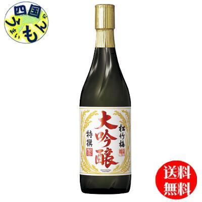 楽天市場】☆送料無料☆(一部地域除く)松竹梅 純米大吟醸・金箔純米