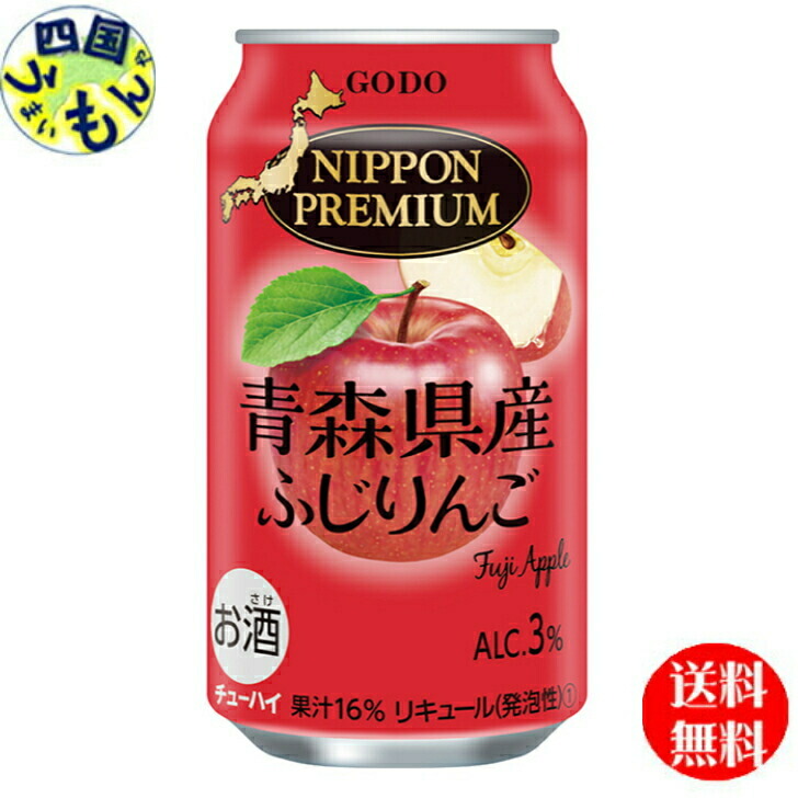 楽天市場】合同酒精 NIPPONPREMIUM ニッポンプレミアム 青森県産 ふじ