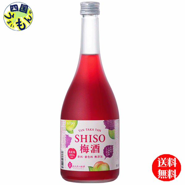 【2ケース送料無料】 合同　TAN TAKA TAN SHISO　梅酒 720ml×6本 ２ケース 12本