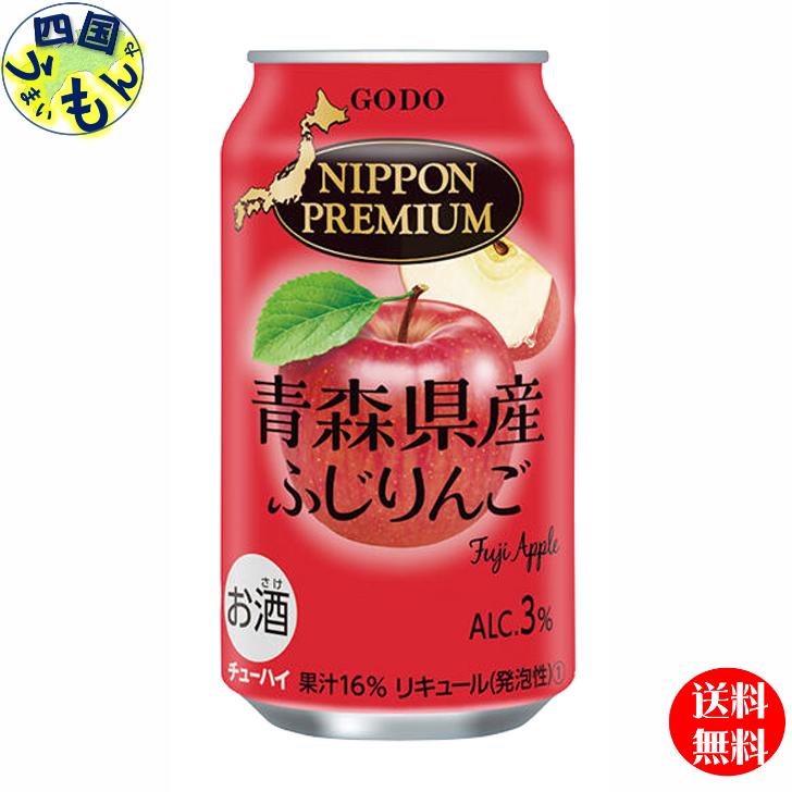 ごぶごりん フロントハブベアリングASSY ABSセンサー付 4WD用 右側<2007-2010