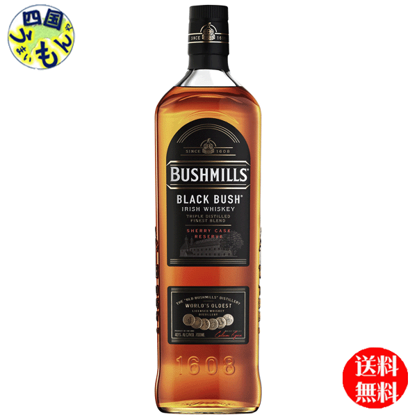 [入手困難]Bushmills Red Bush & Black Bushセット 入手困難]Bushmills Red Bush & Black Bushセット - メルカリ