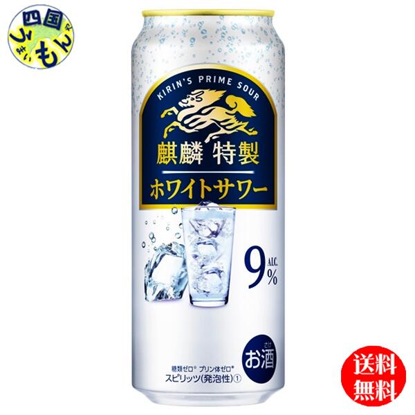 ★新品 未使用★ビールヘッド サントリー・キリンセット No.02 imgrc0099195246.jpg