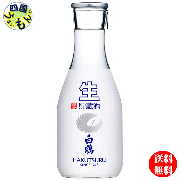 楽天市場】【送料無料】賀茂鶴 樽酒 蔵元直詰 1.8Lx 6本 １ケース 6本