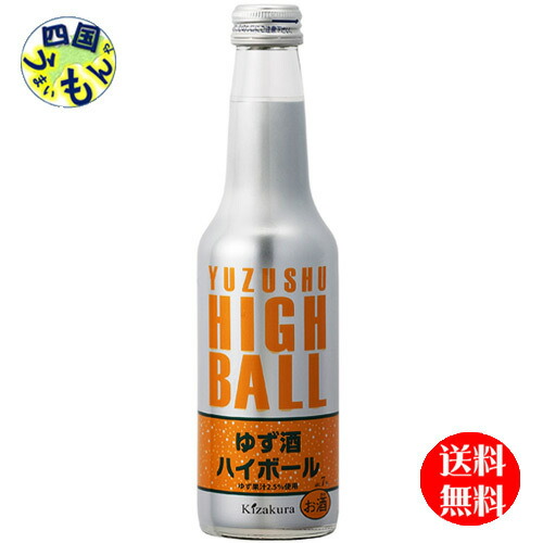 楽天市場】【送料無料】 国士無双 国士無双 麻雀 カップ 180ml×30本 30 ...