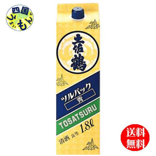 楽天市場】【送料無料】賀茂鶴 樽酒 蔵元直詰 1.8Lx 6本 １ケース 6本