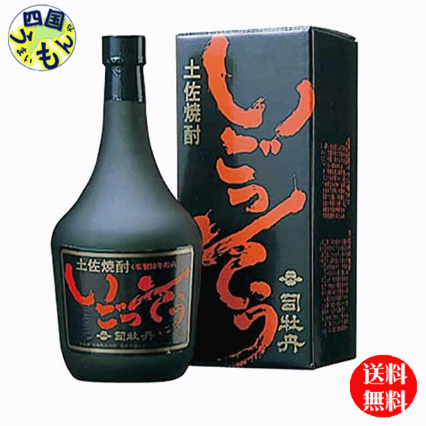 【送料無料】司牡丹 米焼酎 大古酒 いごっそう 43度 720ml ×6本 1ケース 6本|四国うまいもんや