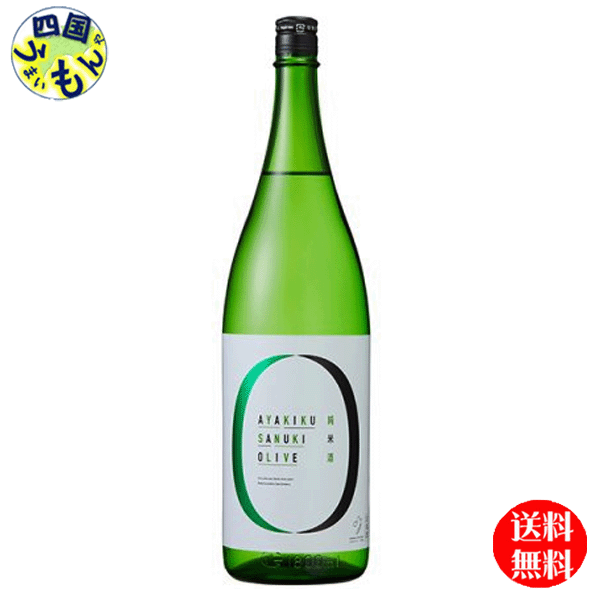 【楽天市場】【送料無料】 高砂酒造 風のささやき 純米 1.8L×1本