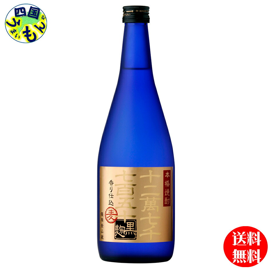 E-壁 【縁起酒・未開栓】本格麦焼酎 金山来福（きんざんらいふく） 35度 7 E-壁 【縁起酒・未開栓】本格麦焼酎 金山来福（きんざんらいふく） 35
