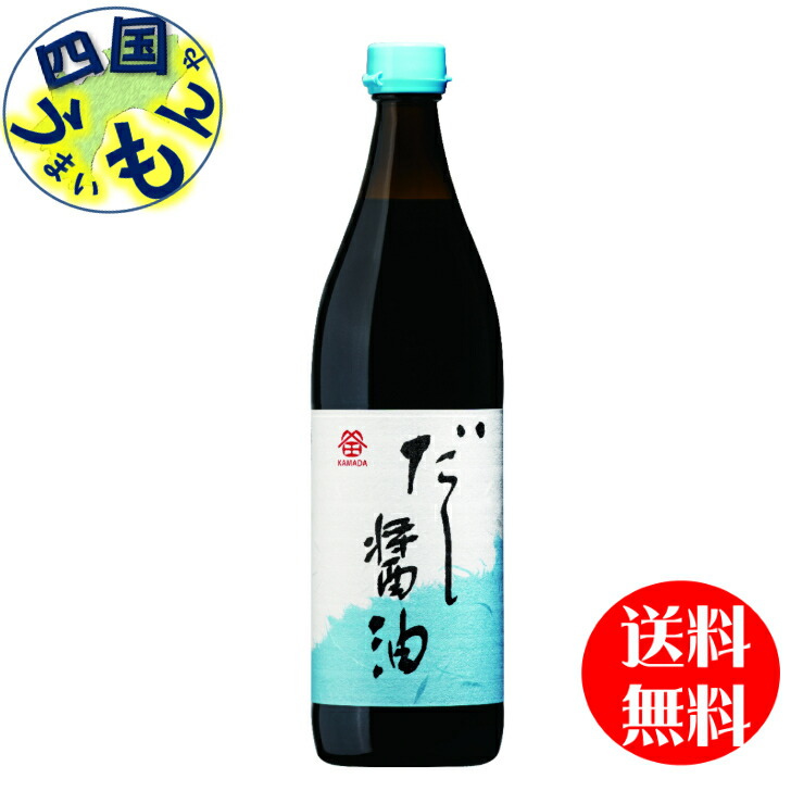 楽天市場】【送料無料】キッコーマン だししょうゆ こい色しょうゆ仕立て 500mlペットボトル×12本入１ケース(12本) だししょうゆ だし#37292;油  : 四国うまいもんや