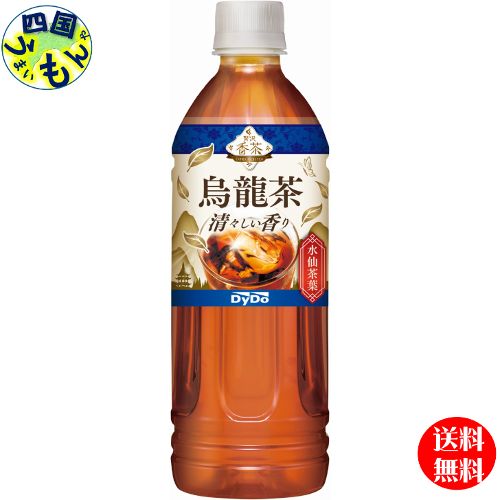 宅配便送料無料 6 19限定5％OFFクーポン配布中 サントリー 烏龍茶 ５２５ｍｌ PET ペットボトル 525ml 24本 1ケース のし ギフト  サンプル各種対応不可 materialworldblog.com