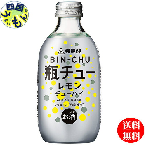 【送料無料】広島産　チビレモン　小玉　約10ｋｇ 楽天市場】【チリ産】業務用レモン箱売り 中玉 17キロ 140玉