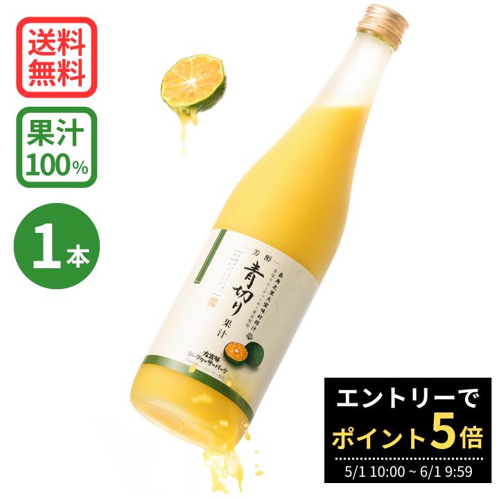 楽天市場】☆クーポン適用価格:10,990円→8,243円☆【エントリー