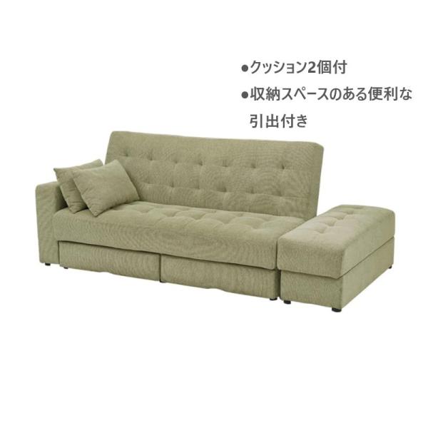 ソファ ソファー 2人掛け おしゃれ ベッド スツール モダン リビング ニ人掛け ソファベッド キャレットSB ファブリック GR (配送員設置)｜島忠・ホームズ店