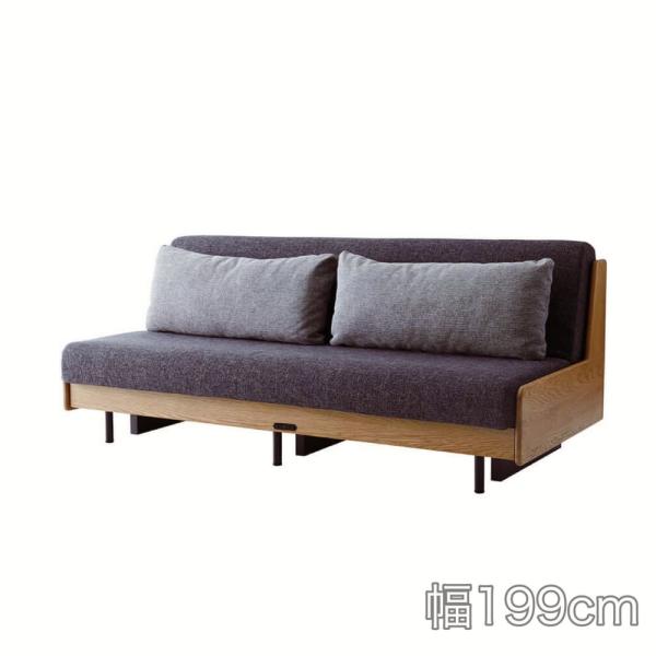 ごろ寝ソファ ソファーベッド エゼ 200 VN/Dグレー (配送員設置)｜島忠・ホームズ店 109,000円