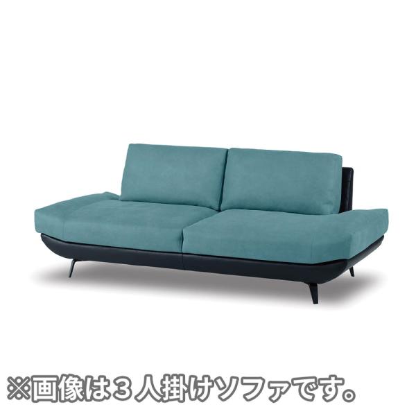 【レザーテックス】 2.5人掛けソファ バルカーラ プライム(ブルースター色) (配送員設置)