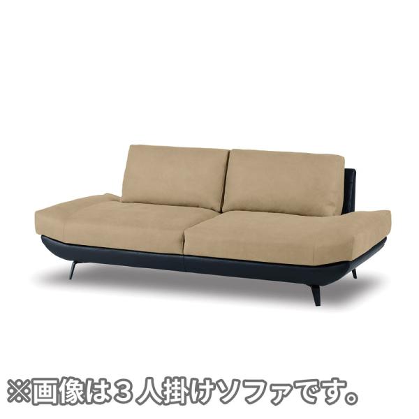 【レザーテックス】 2.5人掛けソファ バルカーラ プライム(ミルクティー色) (配送員設置)