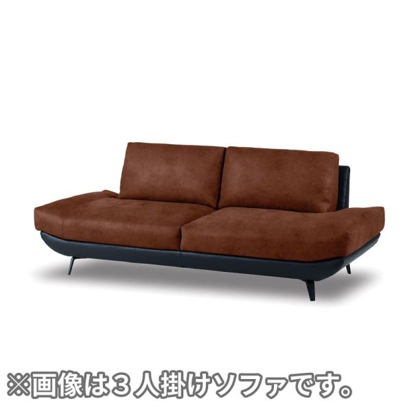 【レザーテックス】 2.5人掛けソファ バルカーラ スーパー(アーモンドブラウン色) (配送員設置)