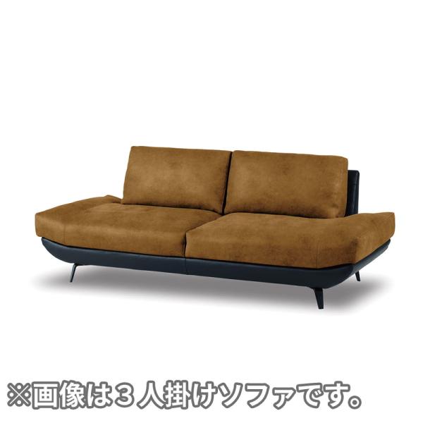 【レザーテックス】 2.5人掛けソファ バルカーラ スーパー(オールドキャメル色) (配送員設置)