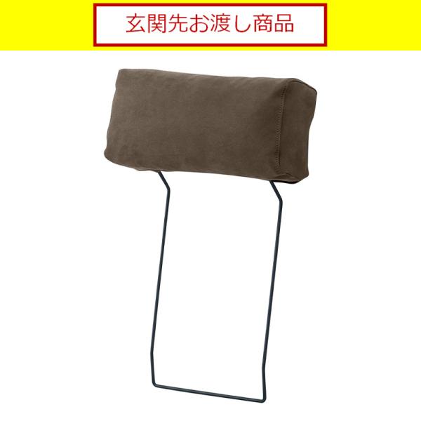 【レザーテックス】　ヘッドレスト　バルカーラ　プライム（ヨーロピアングレー色) (玄関先お渡し商品)
