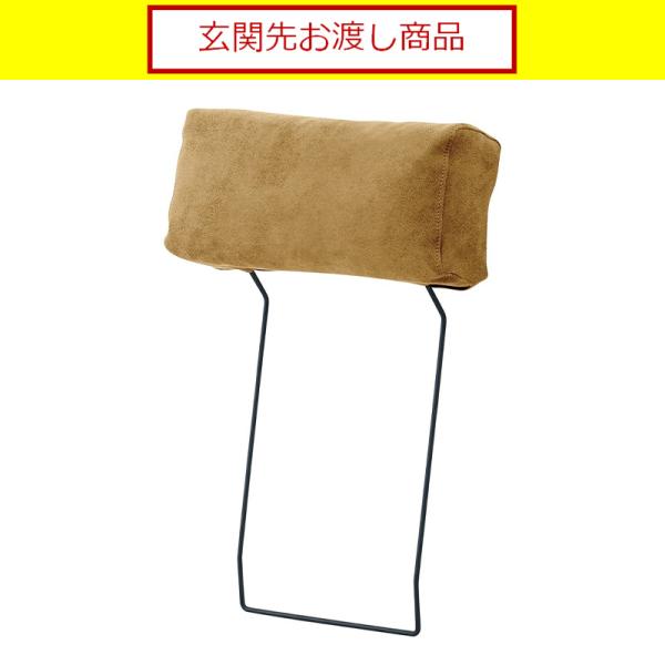 【レザーテックス】　ヘッドレスト　バルカーラ　アニリン（クラフトベージュ色) (玄関先お渡し商品)