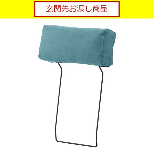 【レザーテックス】　ヘッドレスト　バルカーラ　プライム（ブルースター色) (玄関先お渡し商品)