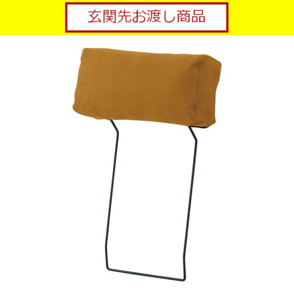 【レザーテックス】 ヘッドレスト バルカーラ プライム(ハニーレモン色) (玄関先お渡し商品)|島忠・ホームズ店