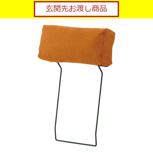 【レザーテックス】　ヘッドレスト　バルカーラ　プライム（クロムオレンジ色) (玄関先お渡し商品)