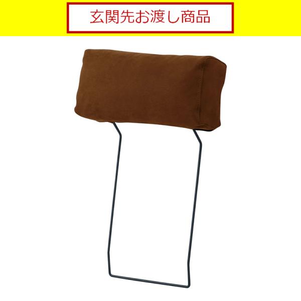 【レザーテックス】　ヘッドレスト　バルカーラ　プライム（バターブラウン色) (玄関先お渡し商品)