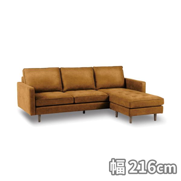 楽天市場】シェーズロングソファ マウルス2 特注色 スーパーSLT レザー