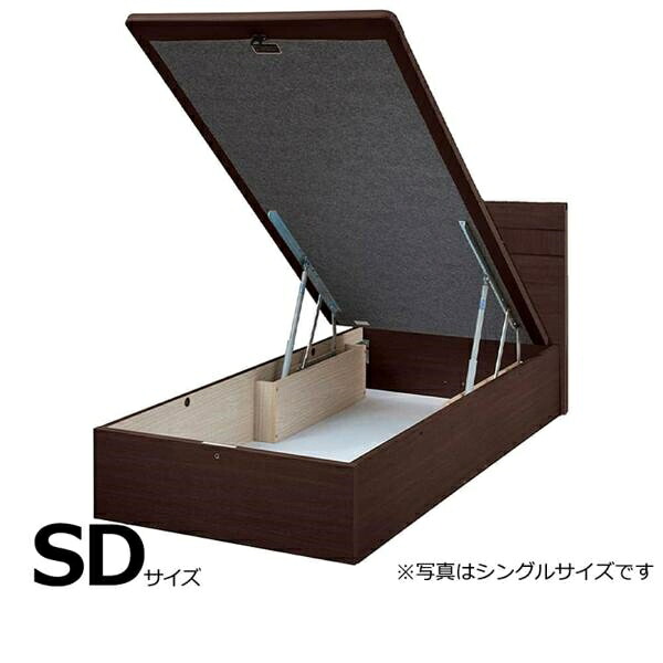 ベッド ベッドフレーム セミダブル リフト 収納 衣類 コンセント付き e tanto B フロント335H MEW 島忠 ホームズ (配送員設置)｜島忠・ホームズ店 90,750円