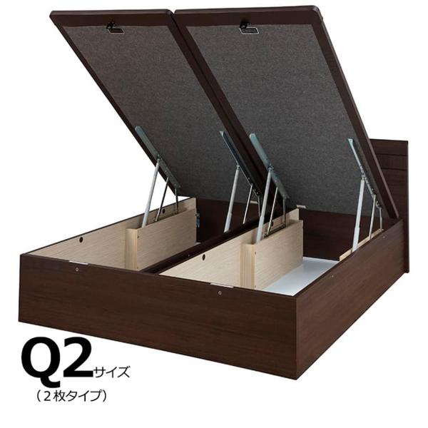 皇后陛下163(2ダイアログボックス)一こま E TANTO B 向こう正面335H MEW ※マットレス別売※ (送りとどける員築き上げる)