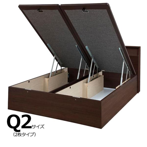 統治女王163(2ダイアログボックス)ひな形 E TANTO C 向こう正面40H MEW ※マットレス別売※ (送りとどける員とり備える)
