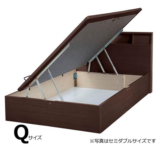 統治女王屋台骨 E TANTO C 側面40H MEW ※マットレス別売※ (送りとどける員備えつける) ベッドフレーム-インテリア・寝具・収納