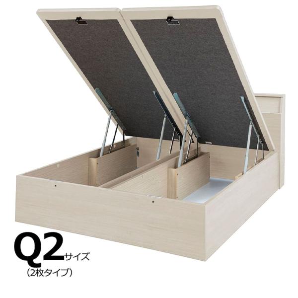 統治女王163(2ダイアログボックス)ひな形 E TANTO C 向こう正面40H WW ※マットレス別売※ (送りとどける員とり備える)