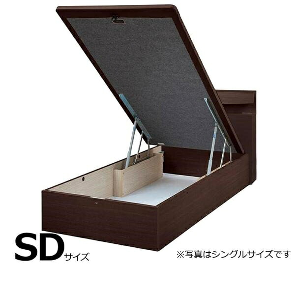ベッド ベッドフレーム セミダブル リフト 収納 衣類 コンセント ＬＥＤ照明 e tanto D フロント335H MEW 島忠 ホームズ (配送員設置)