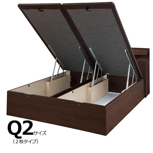 クイーン163(2パネル)フレーム E TANTO D フロント40H MEW ※マットレス別売※ (配送員設置)