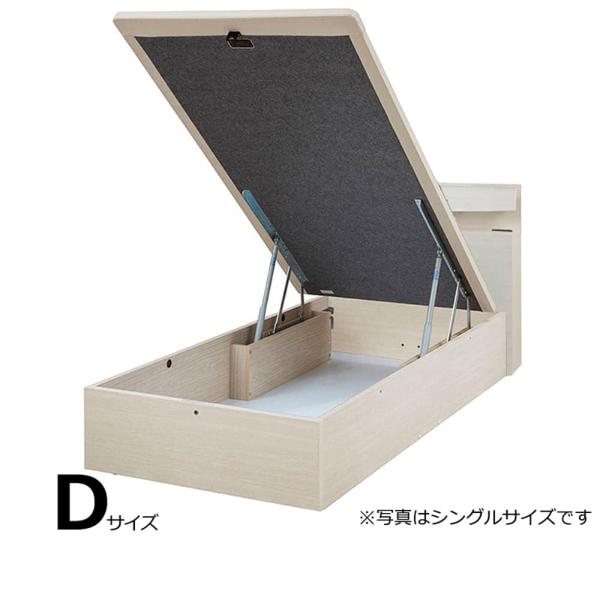 ダブルフレーム E TANTO D フロント335H WW (配送員設置)
