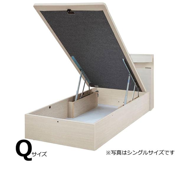 クイーンフレーム E TANTO D フロント335H WW ※マットレス別売※ (配送員設置)